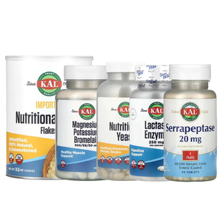 KAL槲皮素Reacta-C菠萝蛋白消化DinoDophilus营养酵母片舍雷肽酶