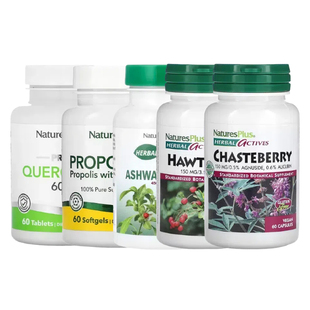 NaturesPlus山楂Pro南非醉茄蜂胶Longvida圣洁莓槲皮素+Quercetin