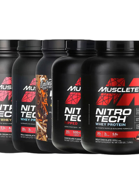 MuscleTech麦斯泰克Nitro-Tech Ripped PURE全乳清黄金蛋白质粉