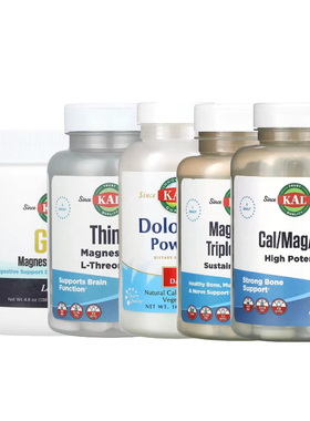 KAL双甘氨基酸Stress B螯合Ultra钙镁锌Cal-Citrate+乳清酸接骨木