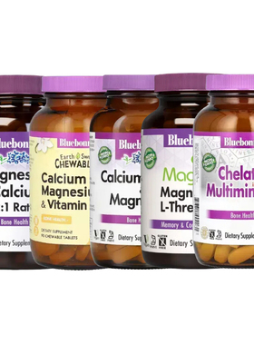Bluebonnet螯合多种矿物质L-苏糖柠檬酸可咀嚼钙镁片和硼无铁锌锭