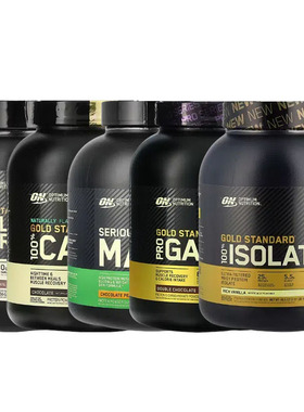 Optimum Nutrition金标准全分离乳清酪高植物蛋白增肌重粉Gainer
