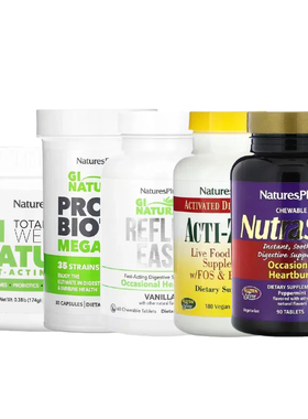 NaturesPlus活化消化酶Ultra助剂Acti-Zyme男士益生菌GI Natural