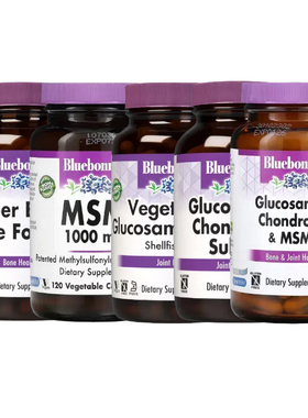 Bluebonnet硫酸氨基葡萄糖软骨素MSM粉二甲基砜胶囊硼Osteo-BONE