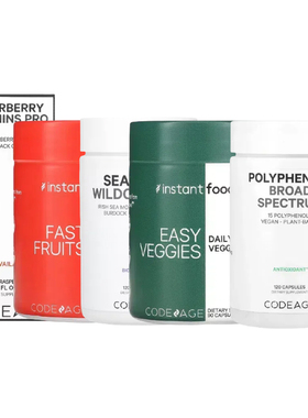 CodeAge日常素食水果蔬Easy混合物Veggies胶囊Five A Day全谱多酚