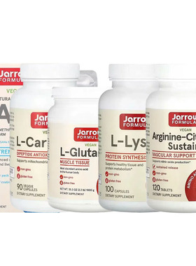 Jarrow Formulas硫辛酸酪氨酸色氨酸SAMe茶氨酸D核糖乳清蛋白GABA