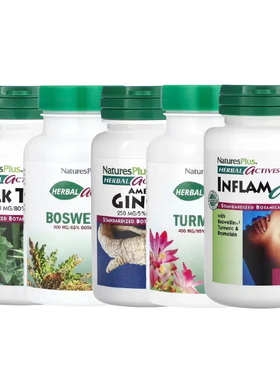 NaturesPlus草本活炎Herbal Actives水飞蓟姜黄性InflamActin反应