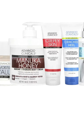 Advanced Clinicals头发Cracked免洗Heel护理Keratin霜Hyaluronic