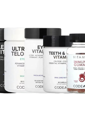 CodeAge特强型EYES多维生营养素+Clearface各种肤质Life牙齿牙龈