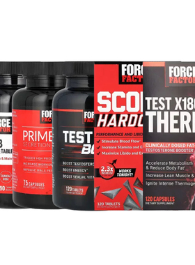Force Factor Test X180 Alpha V2 Boost Ignite Thermo Legend