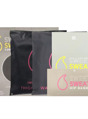 Sports Research Sweet Sweat Paige Hathaway束腰带速度跳绳髋带