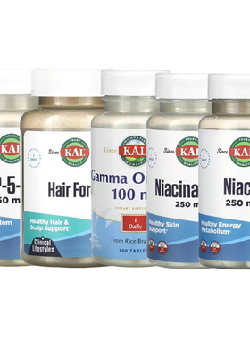 KAL维生素B-3烟酸烟酰胺肌醇粉胆碱Hair Force脂质体B12复合P-5-P