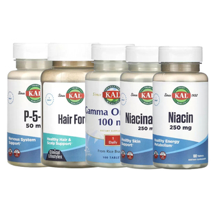 KAL维生素B-3烟酸烟酰胺肌醇粉胆碱Hair Force脂质体B12复合P-5-P