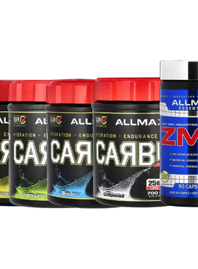 ALLMAX二吲哚甲烷CARBION+含电解质DIM营养粉ZMX2螯合镁HMB3000