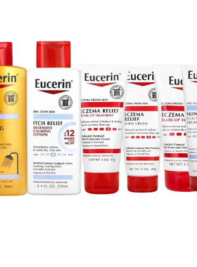 Eucerin优色林肌肤ITCH皮肤ECZEMA舒缓身体缓解霜沐浴露膏润肤乳