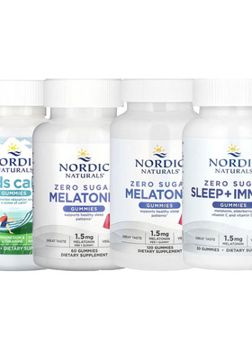 Nordic Naturals零无糖儿童睡褪黑素CALM SLEEP + IMMUNE眠软糖
