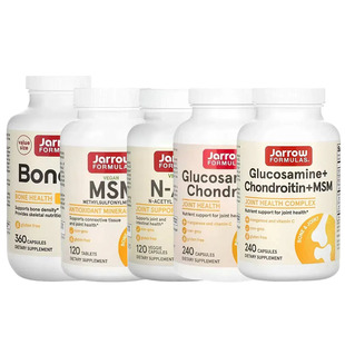 Jarrow Formulas素食氨基葡萄糖胺NAG软骨素MSM骨骼BoneUp粉N-A-G