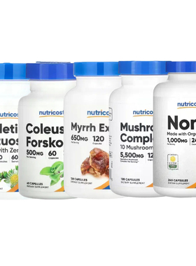 Nutricost没方剂蒲公英提取物蘑菇复合物扭曲松叶菊诺丽Bioperine