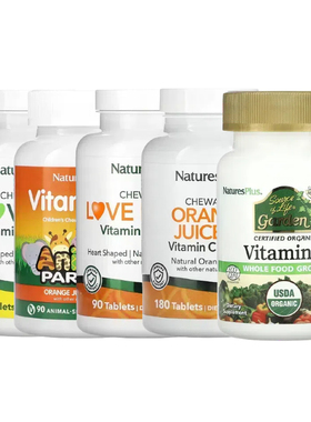 NaturesPlus Animal Parade Chewable Love Buffs Lovites维生素C