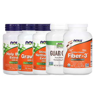 NOW FOODS膳食纤维刺番荔枝刺荨麻根弗手柑圣罗勒葡萄柚瓜尔豆胶