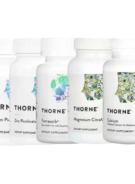 Thorne悦恩微量矿物质苹果柠檬双效甘氨吡啶甲酸铬锌钙钾镁铁铜