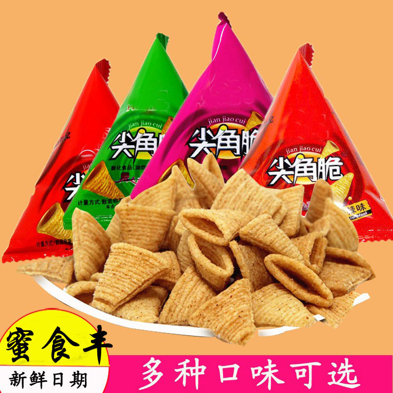 三惠尖角脆小包装零食三角牛角脆锅巴薯片饼干小虎牙KTV小吃食品,零食/坚果/特产,膨化食品,淘宝优惠券,粉丝福利购,淘宝优惠卷