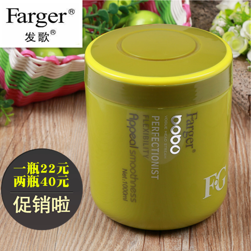 Farger·¢¸è¸èÂÌBOBO·À¸É¿Ý×ÌÈó·¢Ä¤µ¹Ä£ÓªÑøÓÍÍ··¢»¤Àí»¤·¢ËØÃâÕô