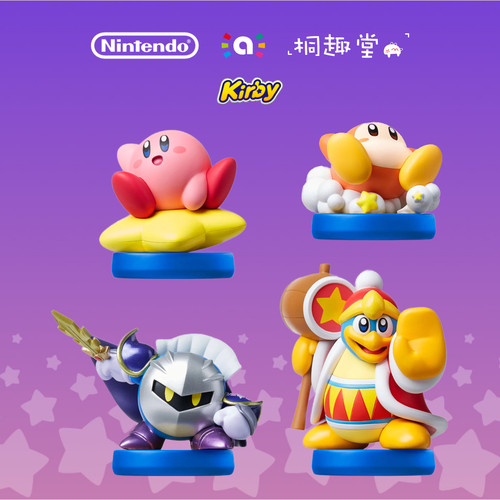 任天堂正版amiibo手办现货卡比