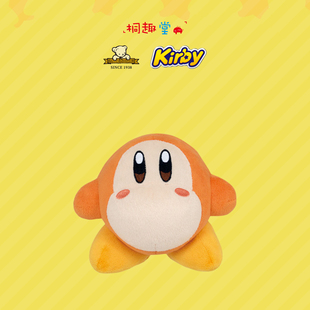 日本三英贸易原装正版星之卡比毛绒玩具瓦豆鲁迪卡比可爱毛绒玩偶