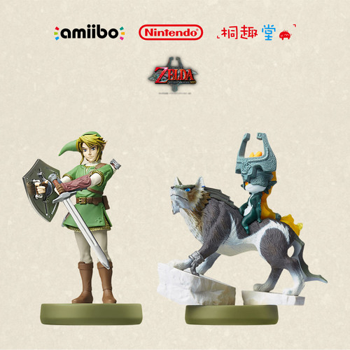 任天堂amiibo手办塞尔达狼林克