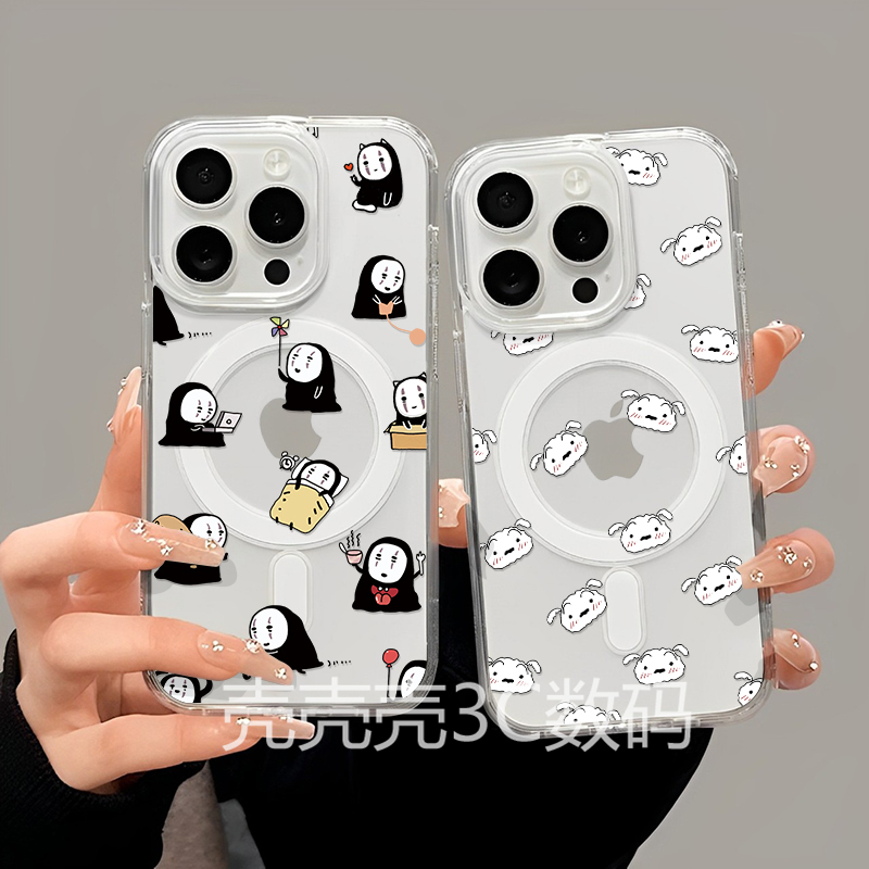 可爱无脸男小白适用iPhone17手机壳苹果14磁吸15可爱13个性16promax卡通14Pro软边13Promax硬壳12/XR三星S25