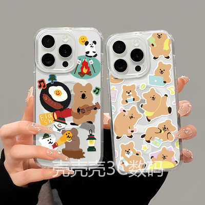 可爱柿子椒熊适用iPhone17手机壳苹果14磁吸15可爱13个性16promax卡通14Pro软边13Promax硬壳12/XR/8P三星S25