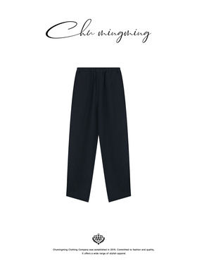 CHU楚妞[趣遛]纯棉休闲长裤2026夏季新款女舒适百搭显瘦直筒裤子