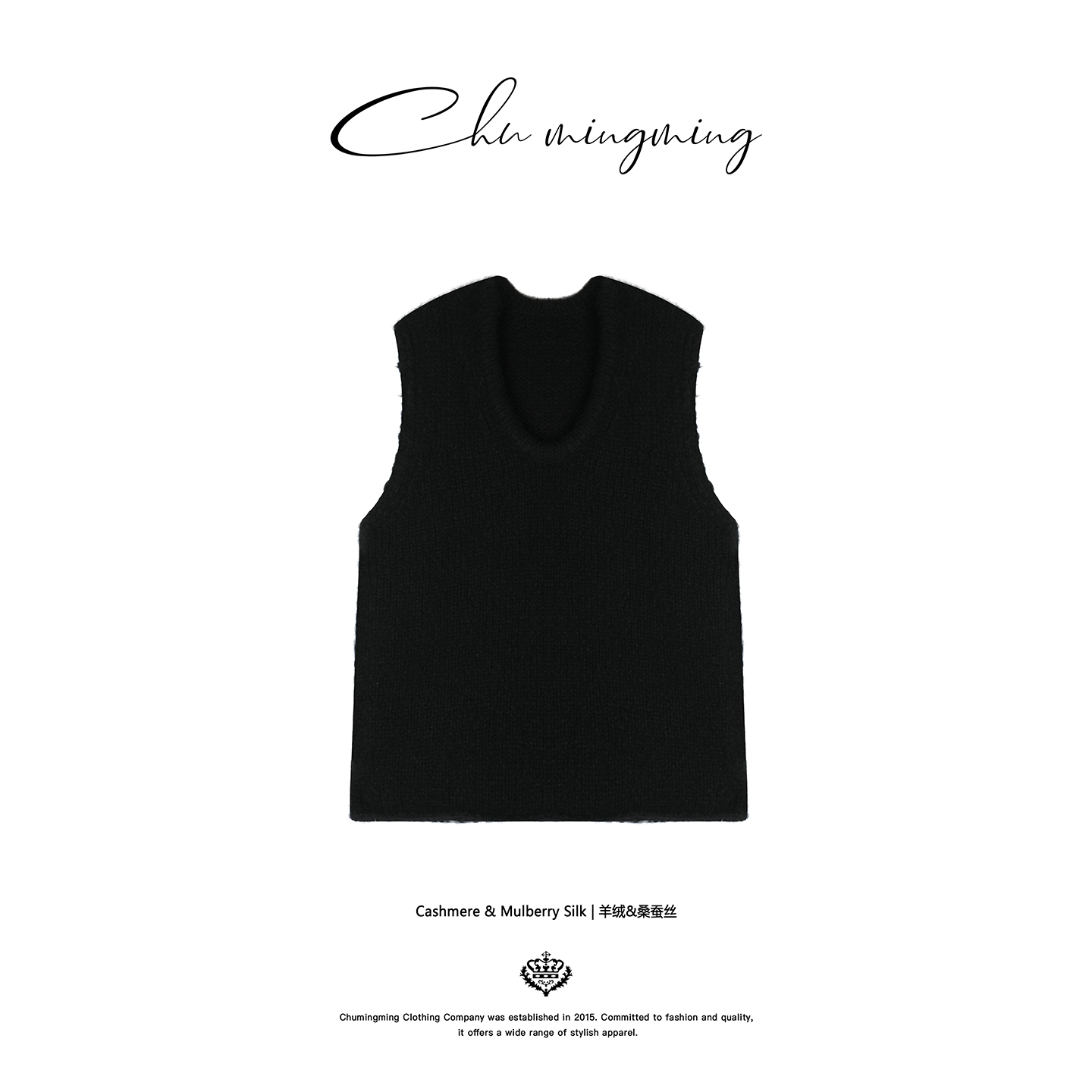 CHU楚妞[光锦]丝羊绒背心2025新款女秋冬重工V领无袖针织马甲上衣