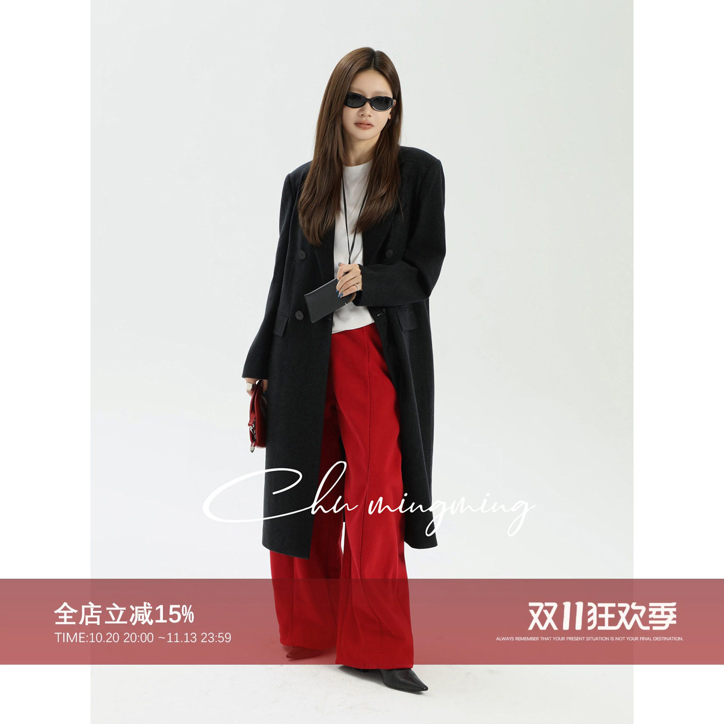 CHU楚妞主推黑标系列【屿黑】美丽奴2026新款秋黄金羊毛极简大衣