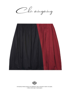 CHU楚妞[蓬蓬]纯棉松紧腰A字半裙2026春季新款女法式优雅半身裙