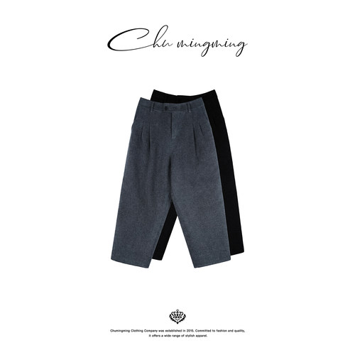 福利款!CHU楚妞羊毛羊绒毛呢西裤SH256173