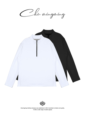 CHU楚妞[绒氧]涤棉弹力拉链白鹅绒长袖T恤2025冬季新款男打底上衣