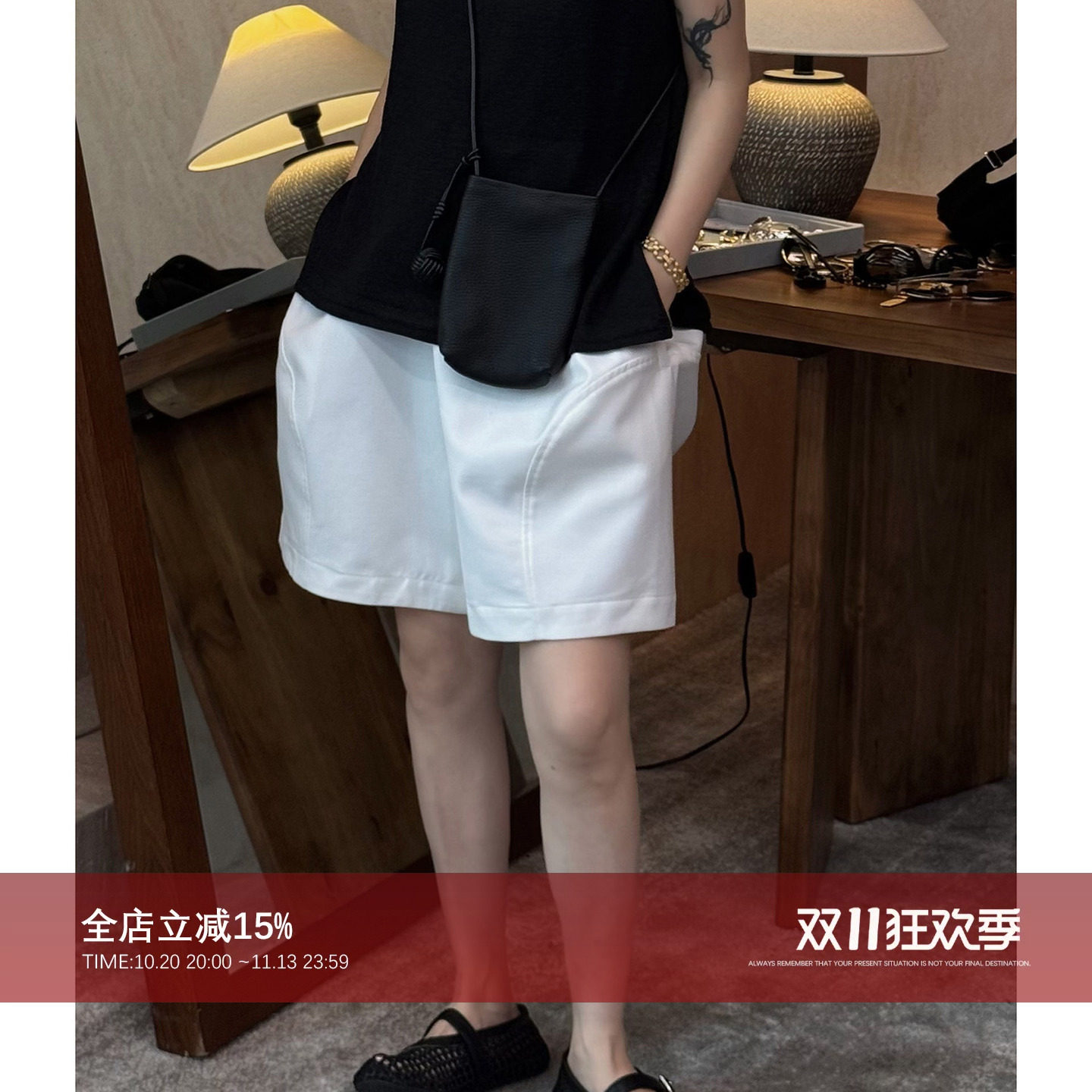 春季简约百搭高腰显腿长休闲短裤