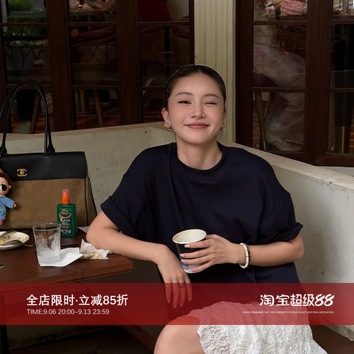 纯棉圆领短袖基础百搭打底T恤