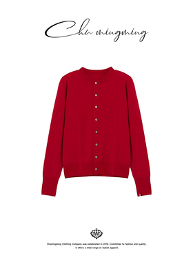 CHU楚妞[软开]德国羊绒羊毛单排扣针织衫2025冬季新款女开衫外套