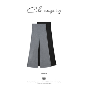 女空气裤 新款 2025秋冬季 CHU楚妞26支250G丝棉松紧腰微喇打底长裤