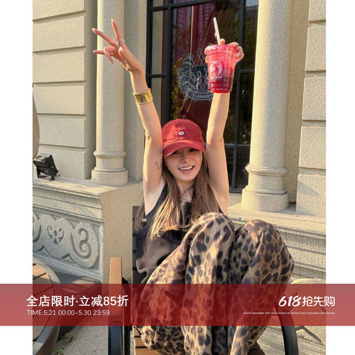CHU楚妞【磨吉】复古豹纹阔腿裤女2026新款显瘦垂感慵懒休闲长裤