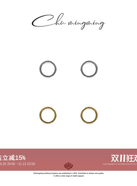 CHU楚妞不规则素圈戒指SP25141