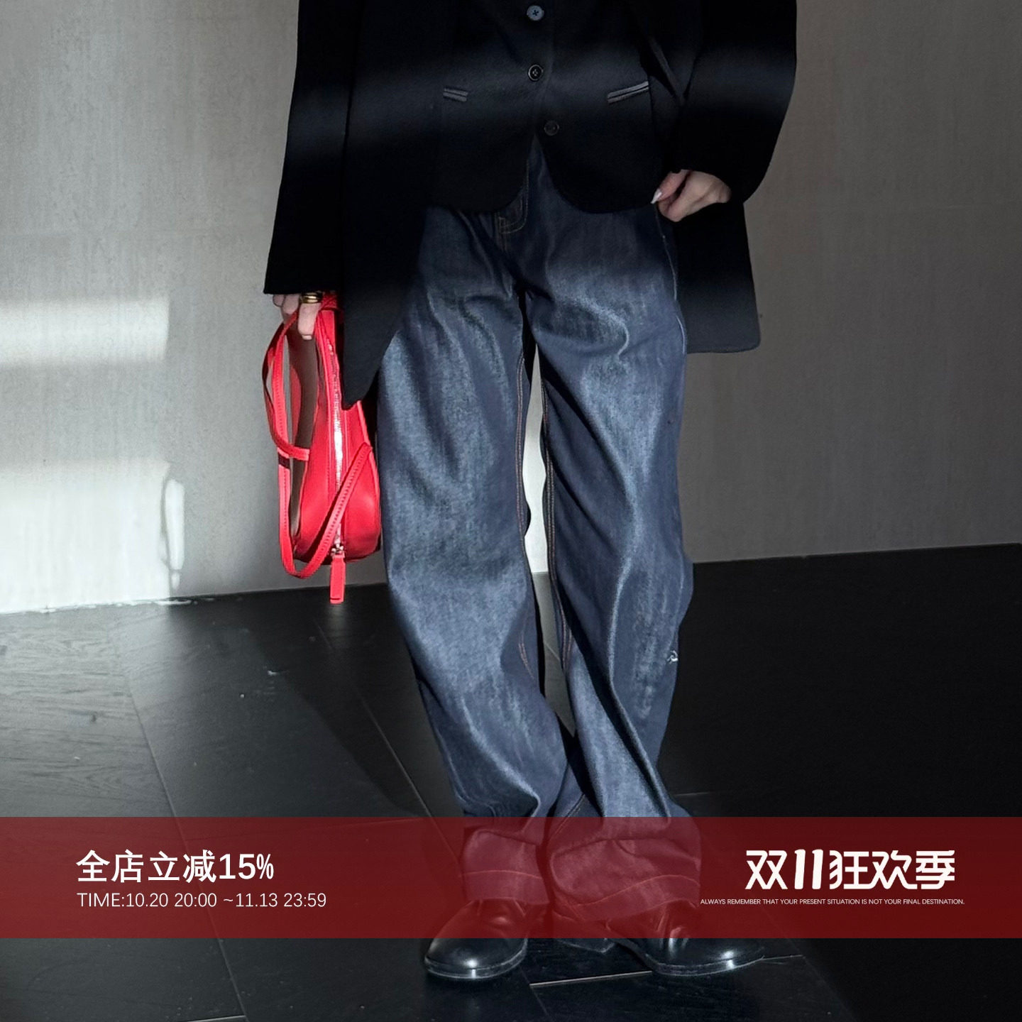 天丝棉原牛美式直筒休闲牛仔长裤