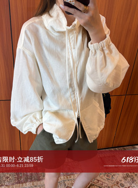 CHU楚妞[静禾]法国欧麻毛立领抽绳短外套2026春季新款女夹克上衣