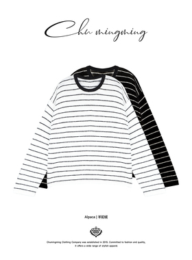 CHU楚妞山羊绒色织条纹针织衫毛衣YR250567