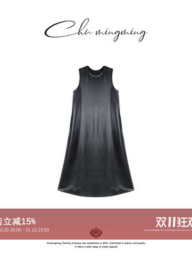 皮质A字轻奢老钱背心小黑连衣裙