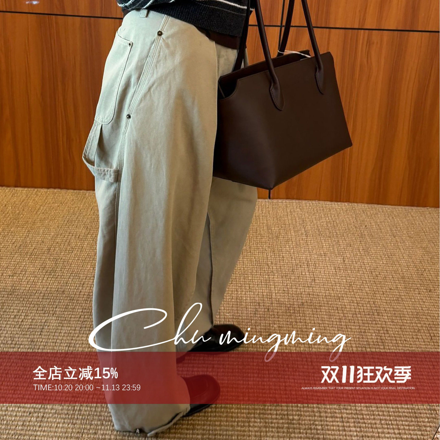 CHU楚妞【舒行】2026新款高腰休闲裤女宽松显瘦遮肉阔腿弯刀裤