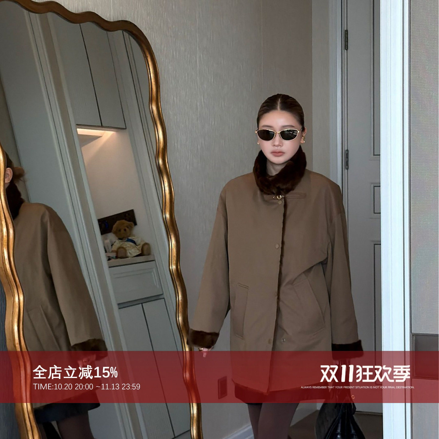 CHU楚妞【双面人生】定制进口双面2026新款秋季水貂中长外套女